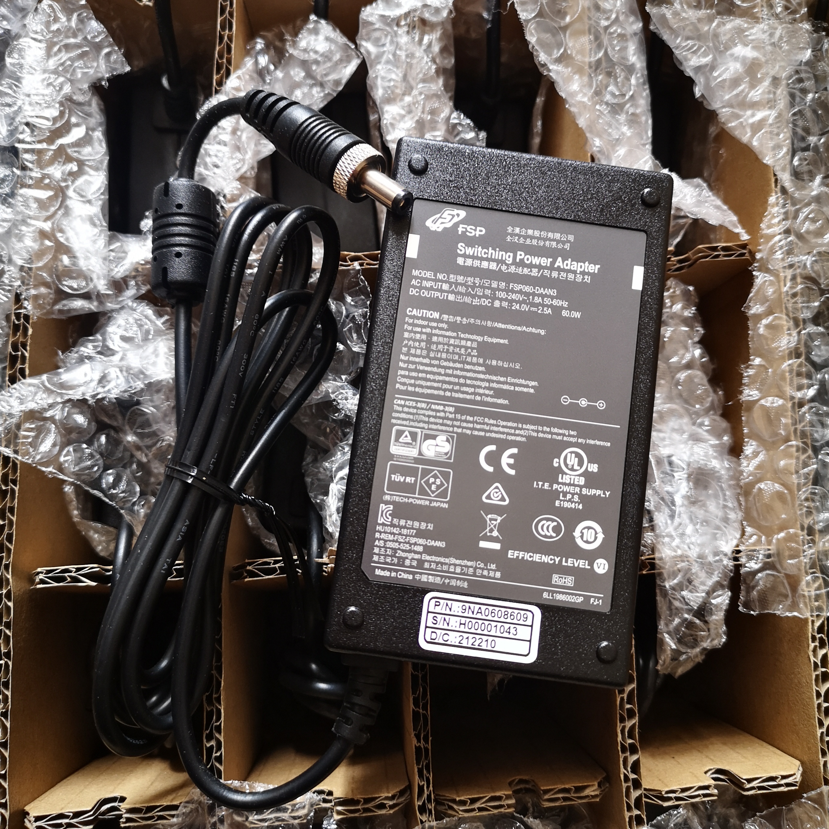 *Brand NEW* FSP FSP060-DAAN3 24V 2.5A AC DC ADAPTER POWER SUPPLY